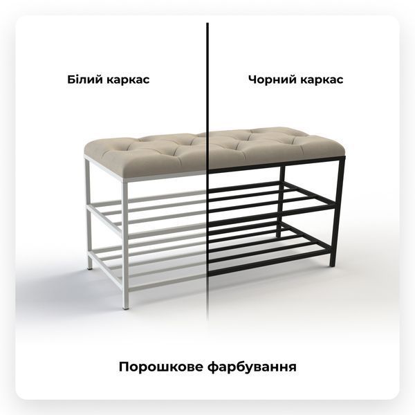 Банкетка для взуття Женева-1 70 см велюр коричневий 1-0-9005 1932646169 фото