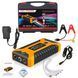 Пусковий пристрій JUMP STARTER 15B (68800 mAh) 14496 фото 4