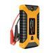 Пусковий пристрій JUMP STARTER 15B (68800 mAh) 14496 фото 5