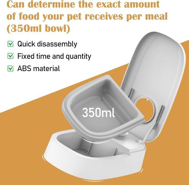 Годівниця для домашніх тварин Pet Feeder 1494 ∙ Автоматична годівниця Pet Feeder 1494 для котів та собак 16785 фото
