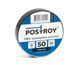 Ізоляційна стрічка ПВХ Postroy чорна 50 м (IT-50301) IT-50301 фото 2