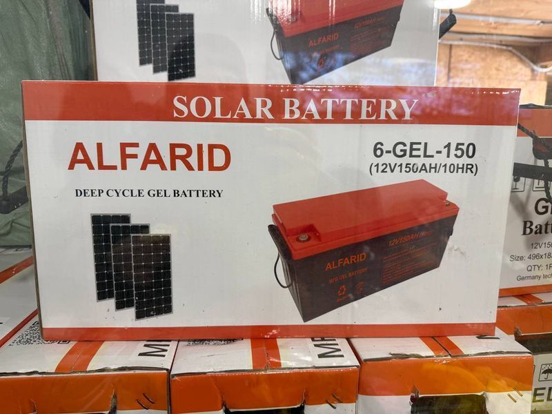 Гелевий акумулятор BATTERY GEL 12V 150 Ah 105881 фото
